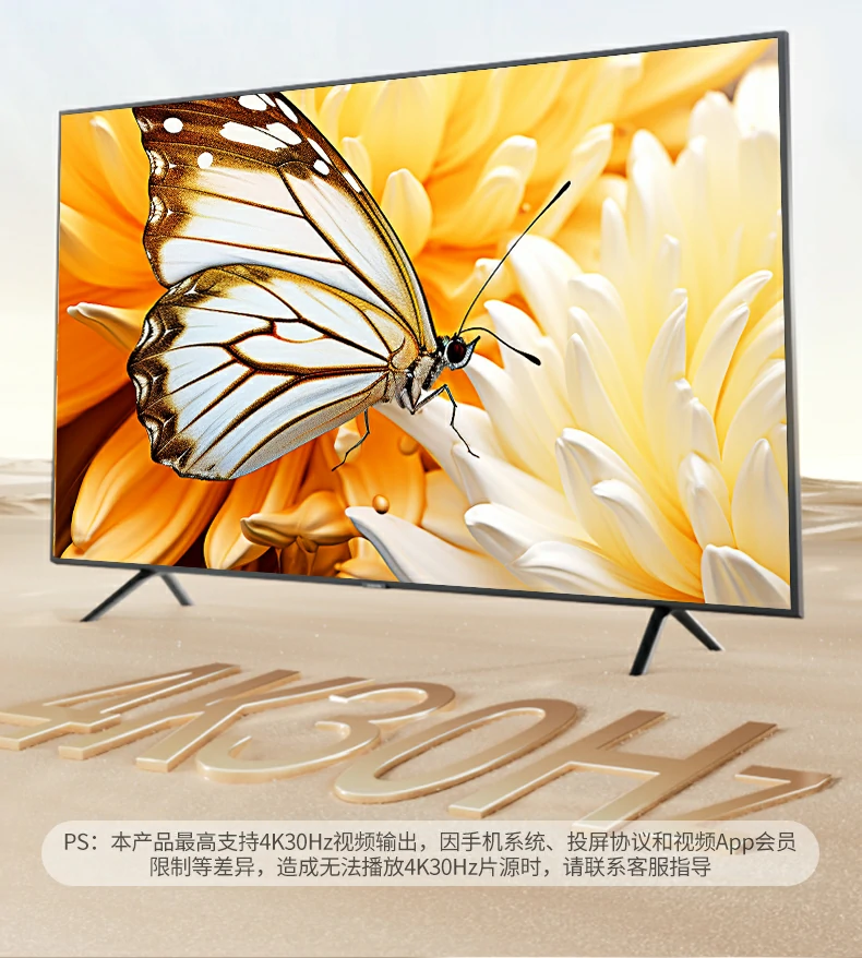 80×80×19mm小巧尺寸 意昂2投屏器便携易收纳