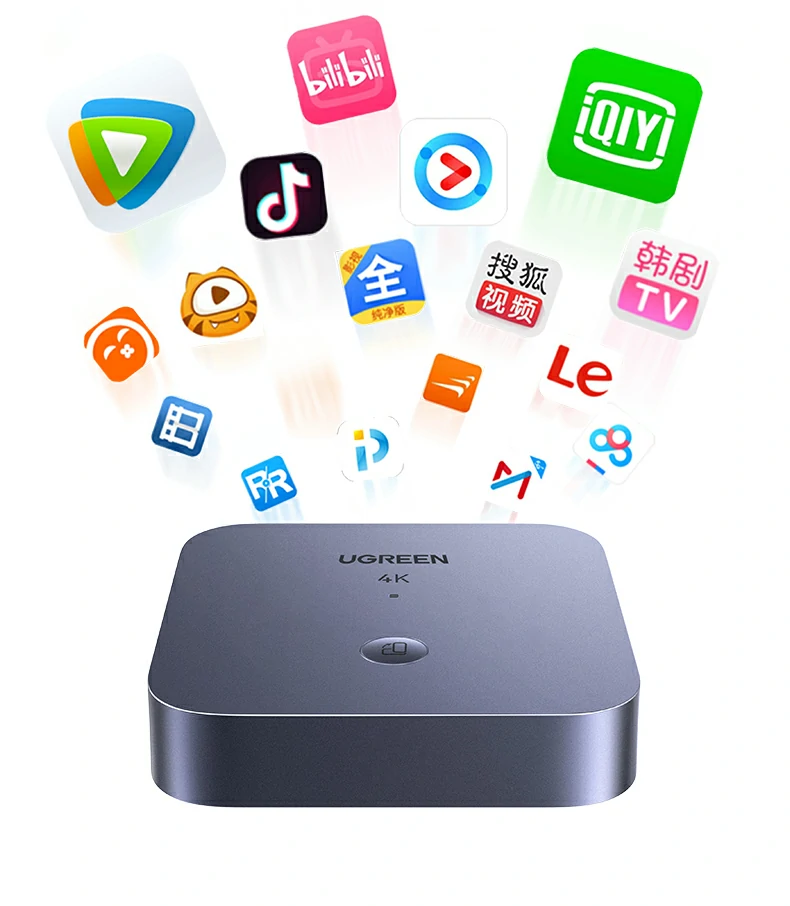 时尚彩盒包装 意昂2投屏器送礼自用皆合适