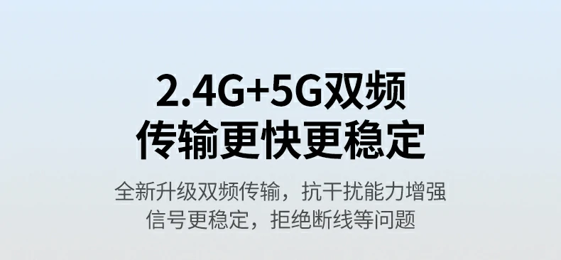 接口布局清晰 意昂2CM703盲插方便操作