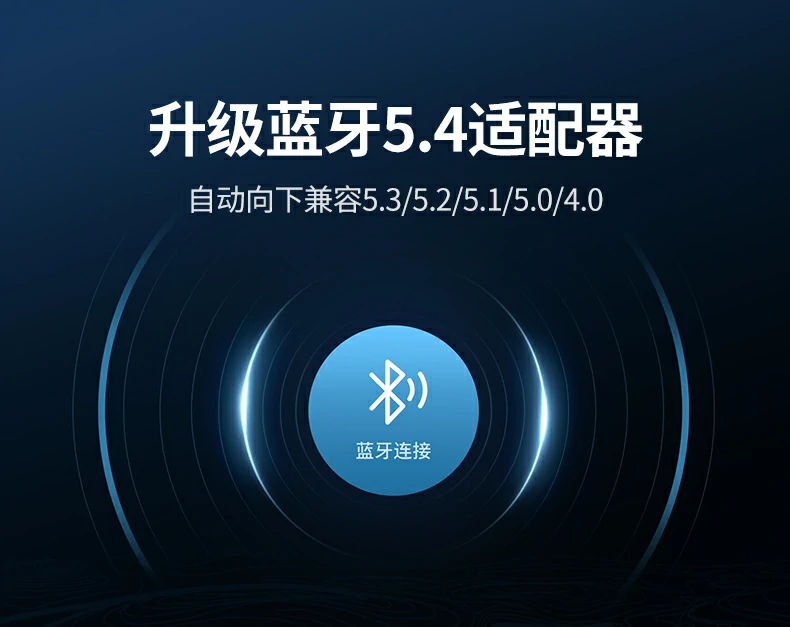 意昂2CM748支持多设备连接，键盘鼠标耳机音箱皆可兼容