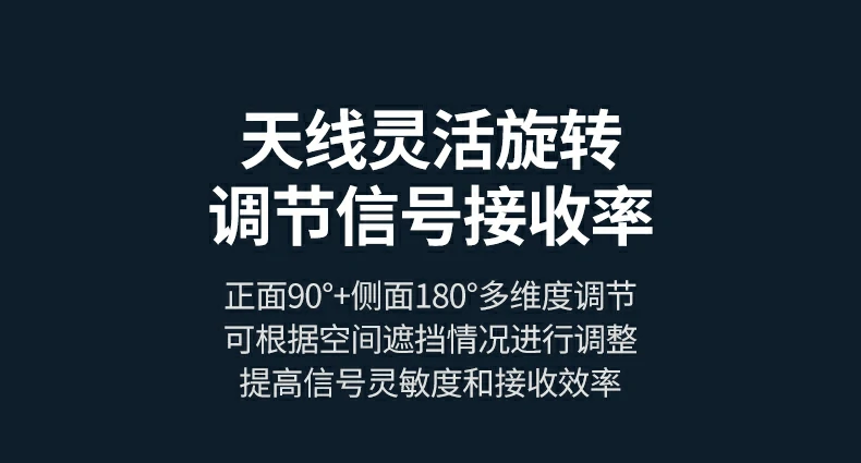意昂2CM749蓝牙模块信号强劲连接稳定不卡顿