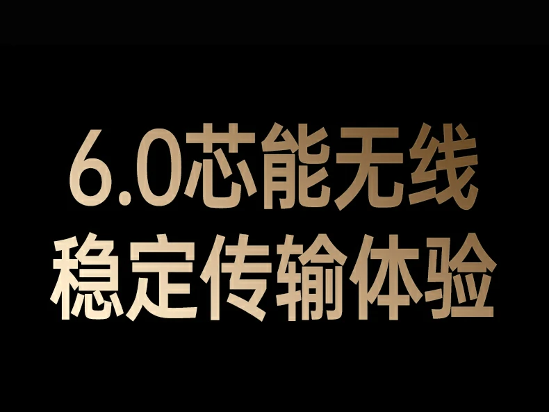 意昂2CM749天线蓝牙适配器多角度旋转结构演示