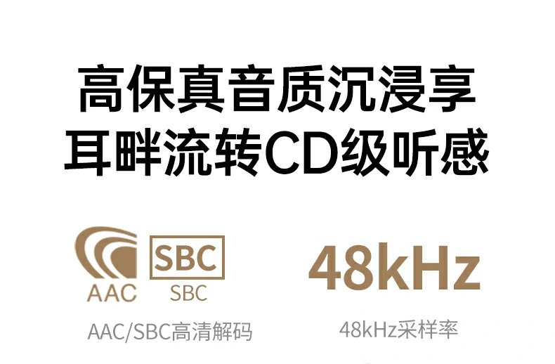 意昂2蓝牙6.0适配器CM749远距离信号覆盖范围演示