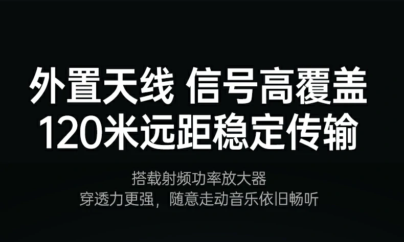 意昂2CM749蓝牙6.0适配器多设备连接办公娱乐场景展示
