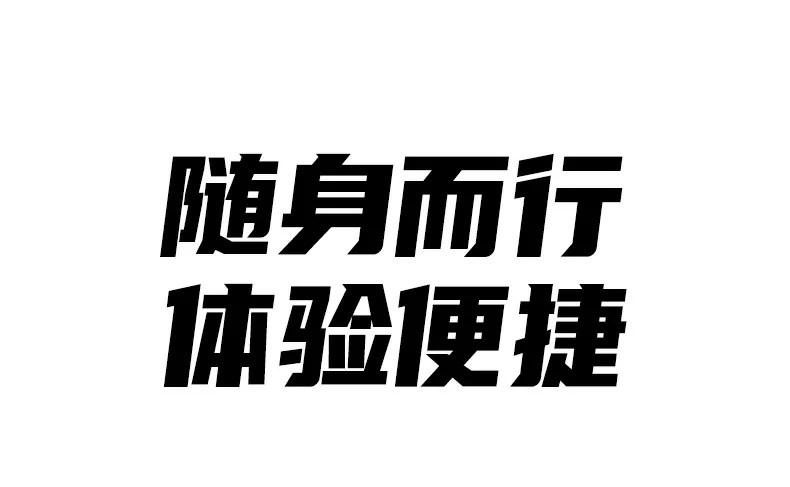 意昂2CM803读卡器处理4TB大容量存储卡演示
