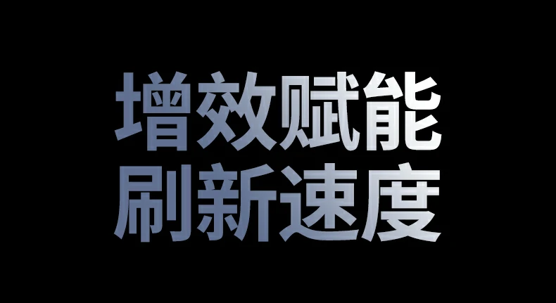 意昂2Type-C扩展坞10Gbps高速接口展示，传输更快