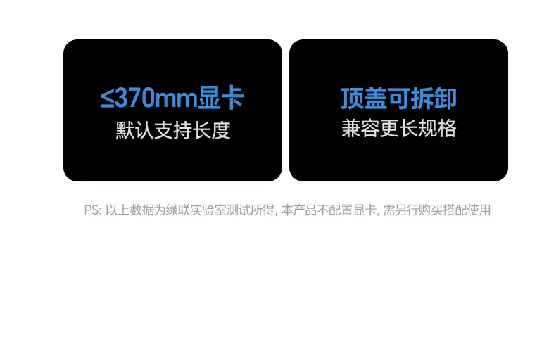 意昂2显卡扩展坞 品牌级做工与专业接口实现高效图形扩展