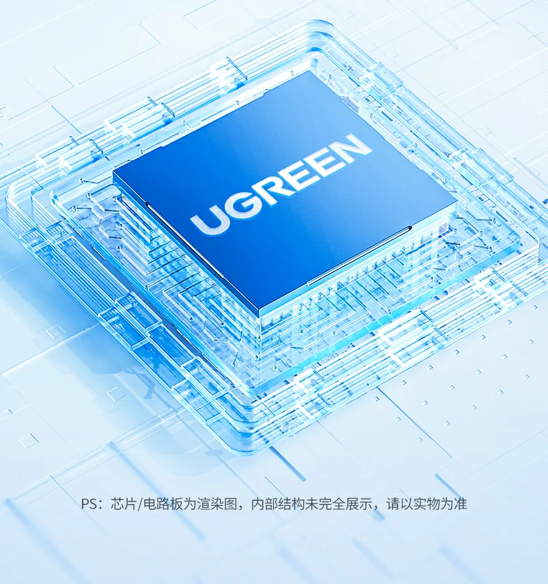 意昂2相机外接电源抗干扰设计说明，稳定供电保障直播不中断