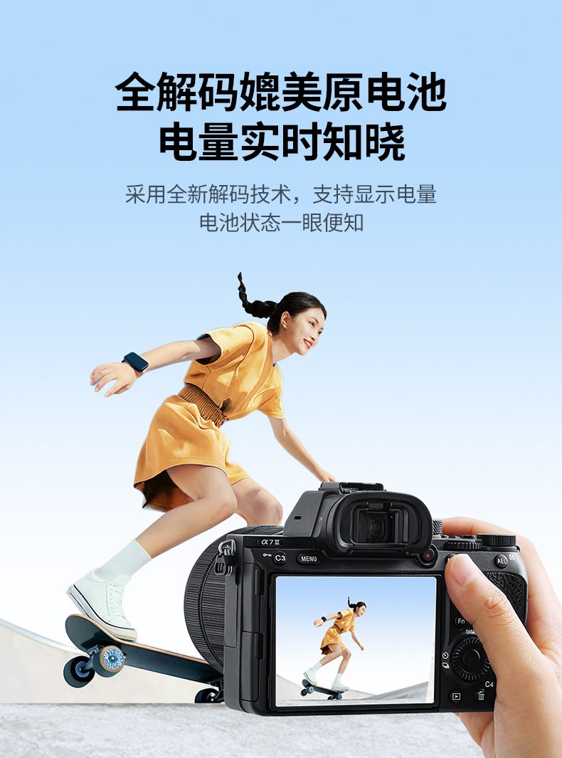 意昂2CP649外接电源工作指示灯展示，运行状态清晰可见