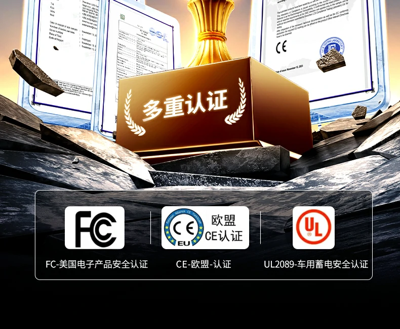 意昂2EC305内置过压过流短路保护