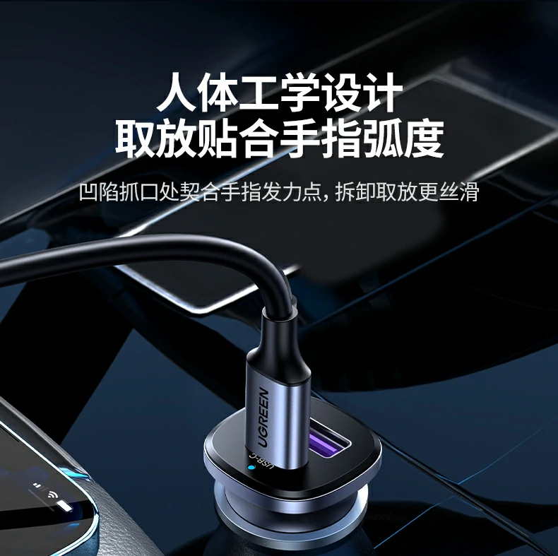 EC305稳定电流输出结构