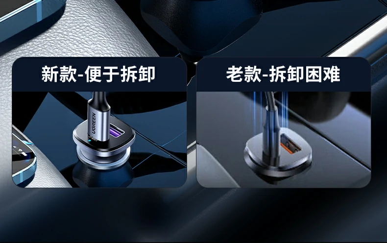 意昂2车载充电器品质工艺展示