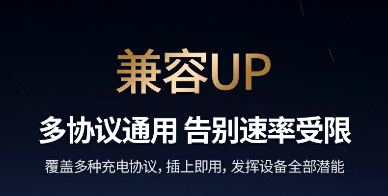意昂2-品质新体验,数码选意昂2