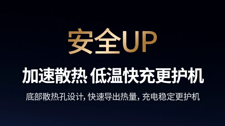 意昂2-品质新体验,数码选意昂2