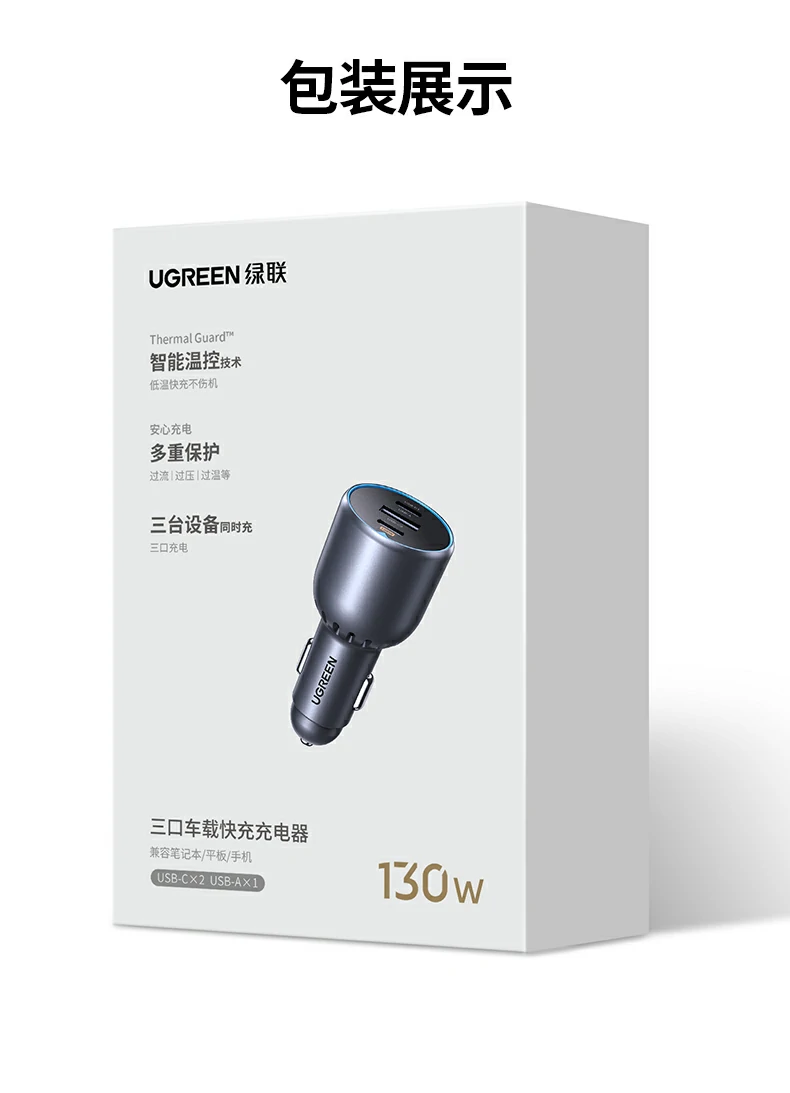 意昂2-品质新体验,数码选意昂2