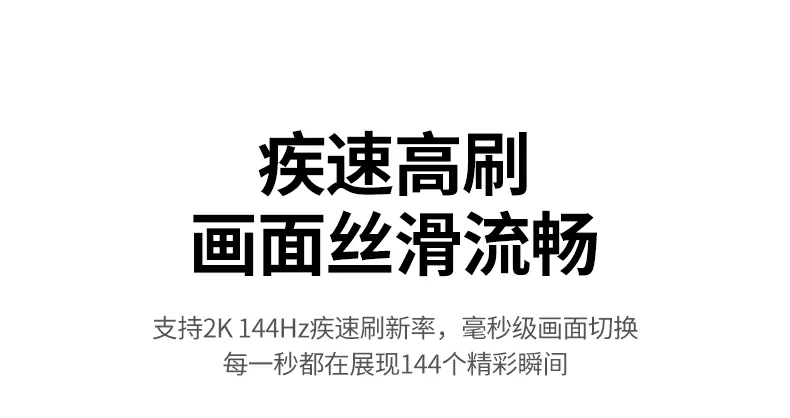 意昂2HDMI线12Bit色深展示更细腻色彩