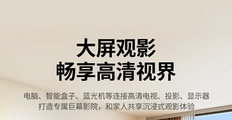 信号传输稳定性实验室测试说明