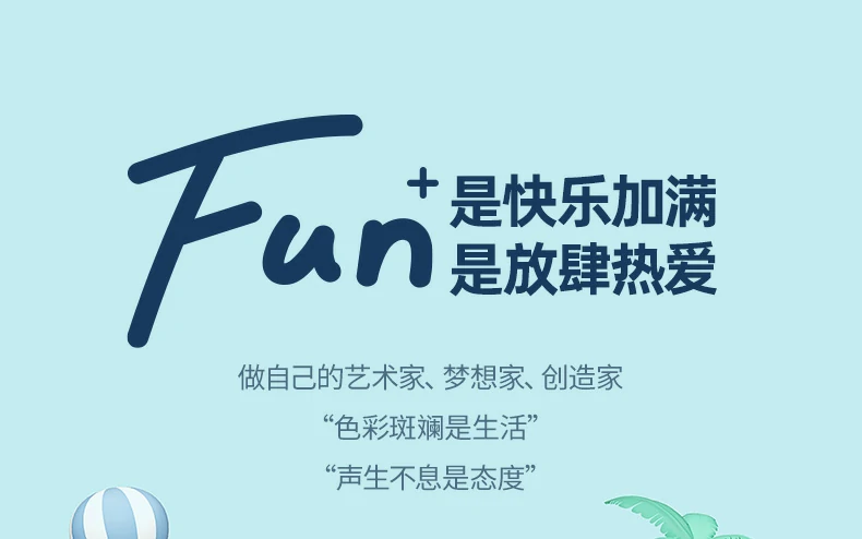 意昂2KU101三设备蓝牙切换演示（FN+1/2/3）