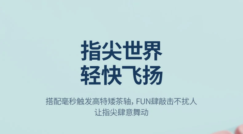 意昂2KU101连接MacBook使用，支持macOS快捷键布局