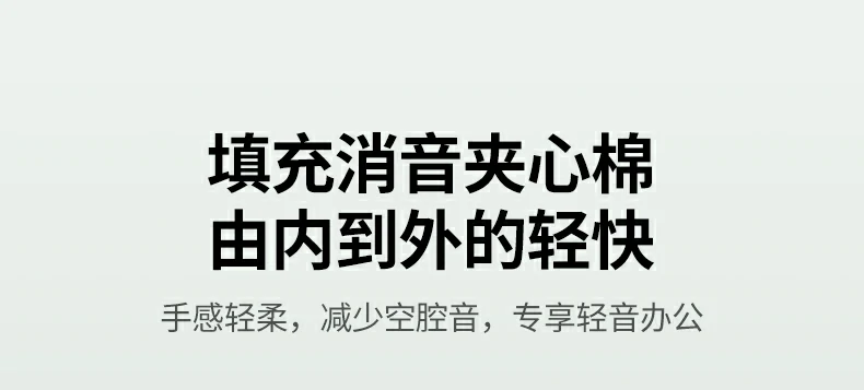 意昂2KU103 Type-C接口特写，稳定高速连接电脑设备