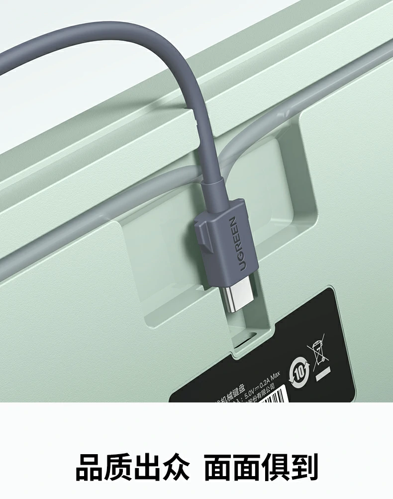 意昂2KU103灯效切换演示，FN组合键轻松调节