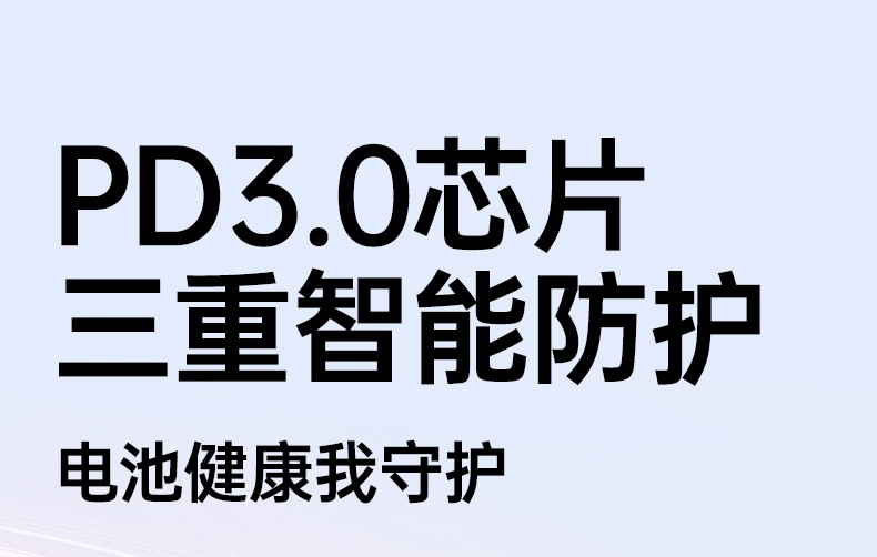 意昂2L527尼龙编织线身耐用防弯折特写