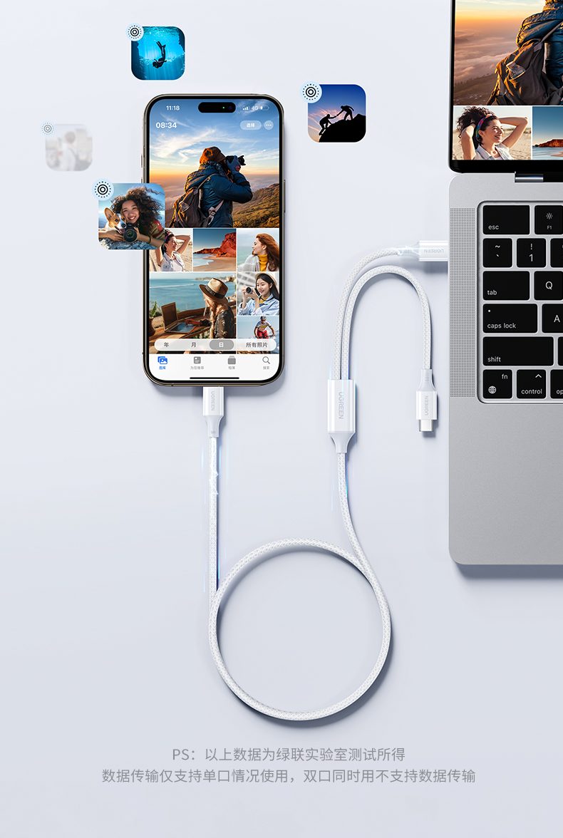 L527PD100W快充高功率输出稳定安全展示