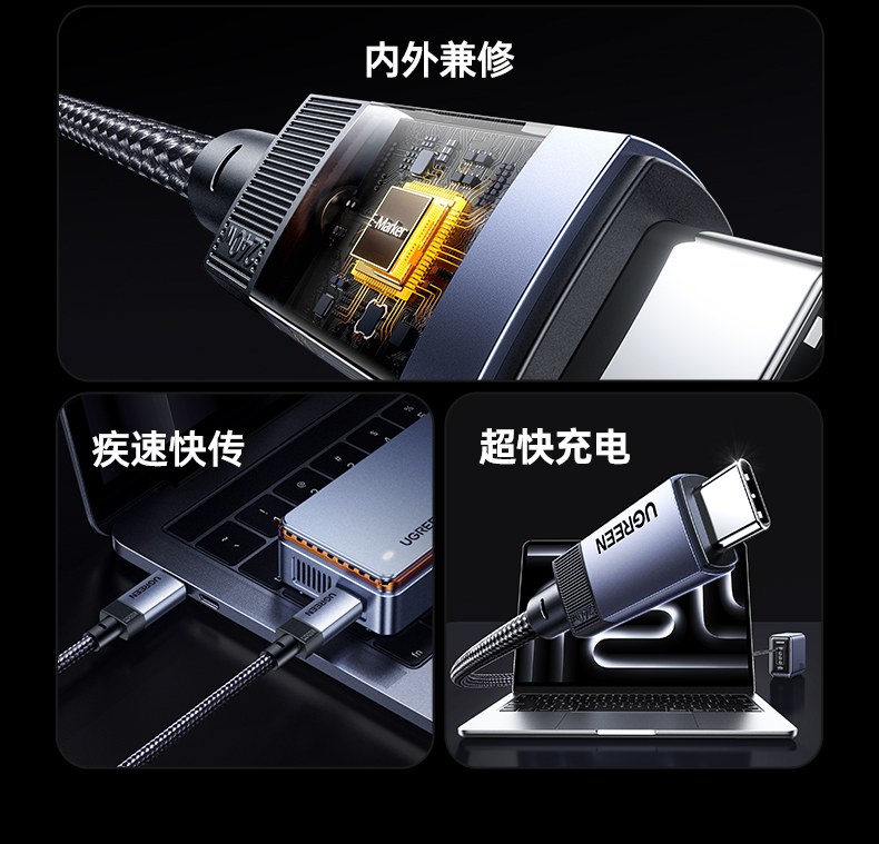 意昂2L701支持4K@60Hz高清投屏功能图像细节