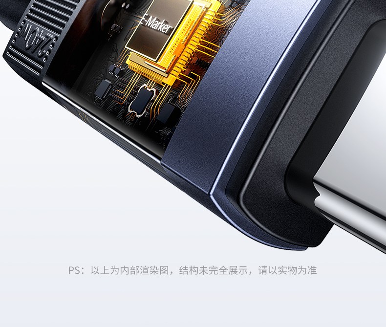 意昂2L701支持多设备兼容手机平板电脑通用