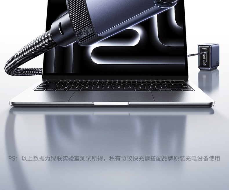 意昂2L701线身柔韧不打结持久耐用