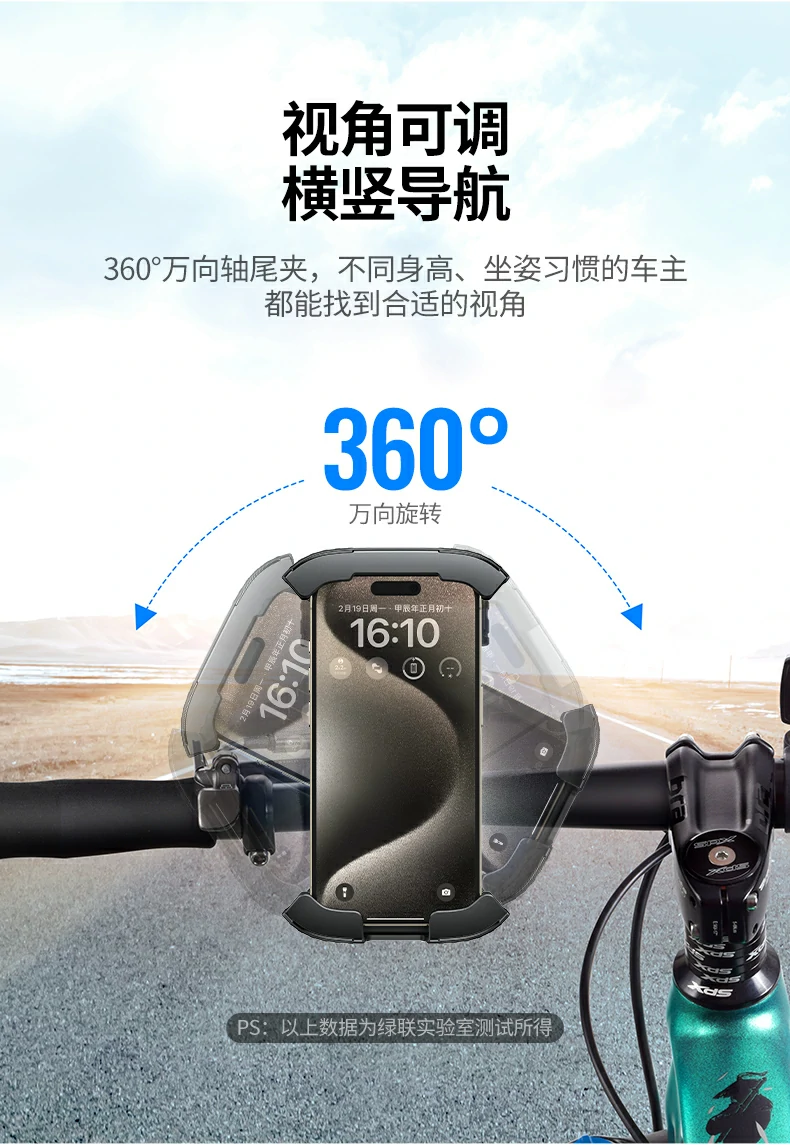 多车型场景展示电动车自行车摩托车均可适用