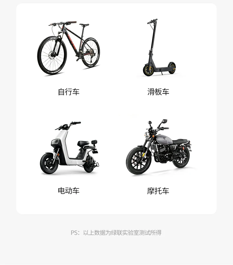 支架背部结构展示整体稳定性