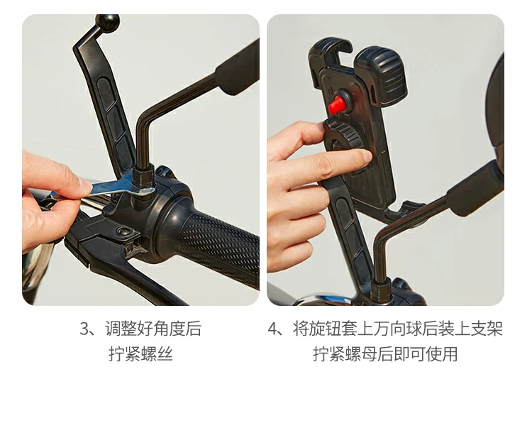 城市通勤使用场景展示