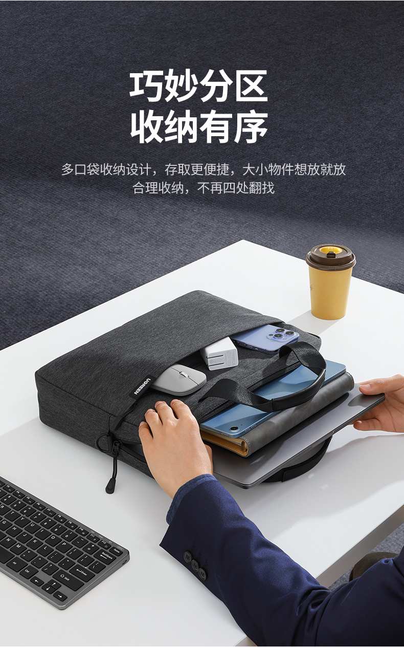 意昂2LP584手提包顶部提手细节，加厚缝线稳固防断