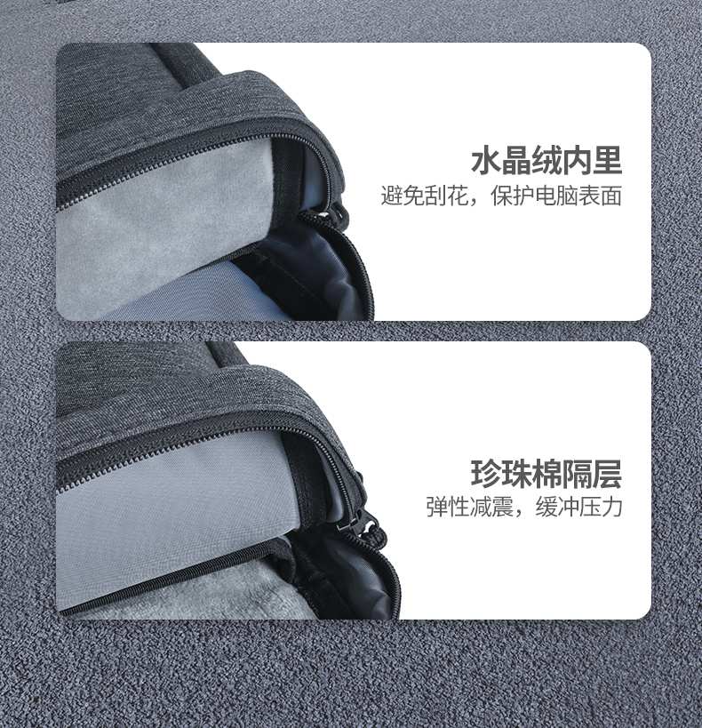 意昂2LP584电脑包容量展示，可放置15.6英寸游戏笔记本