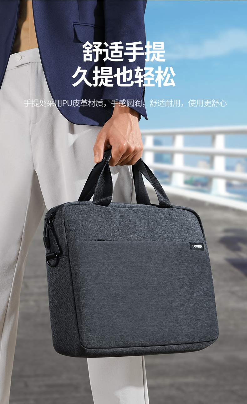 意昂2LP584包身结构展示，边角加固更耐磨