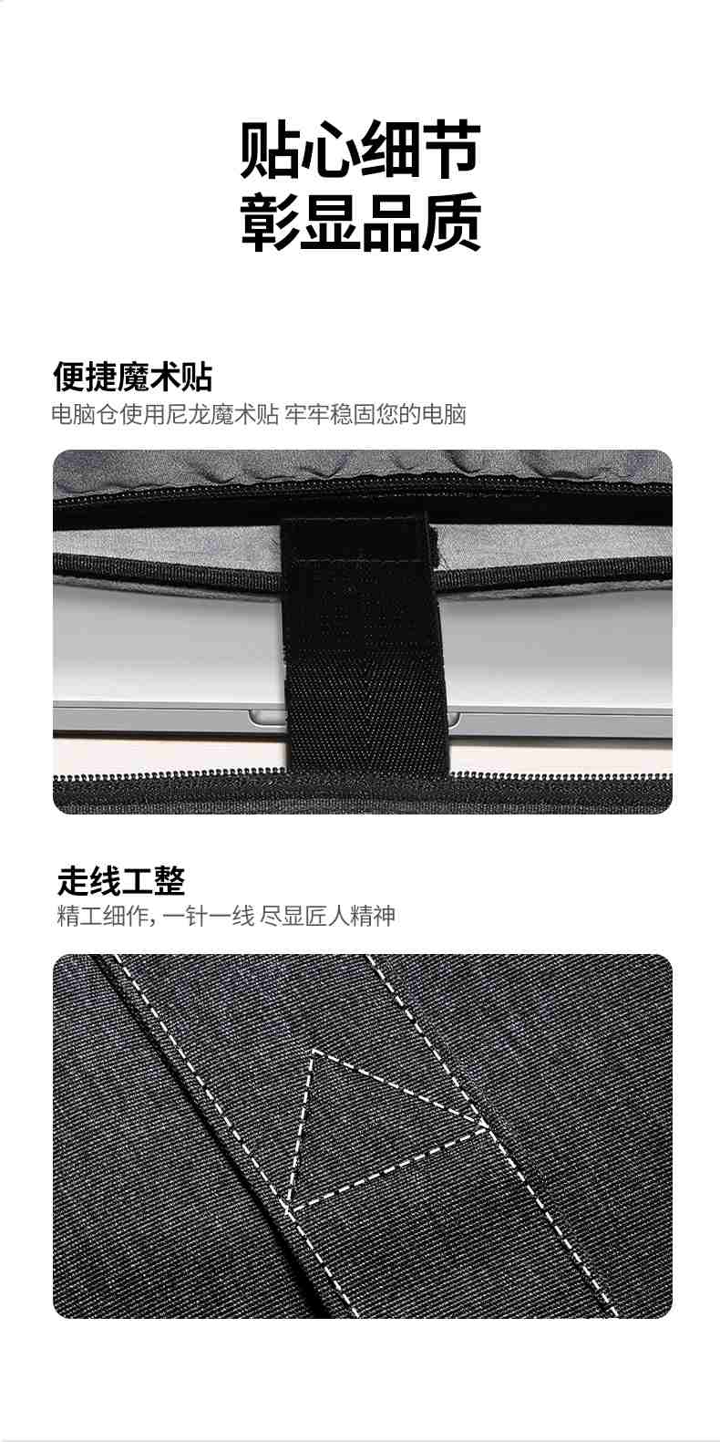 意昂2LP584手提包背面展示，线条简洁稳重