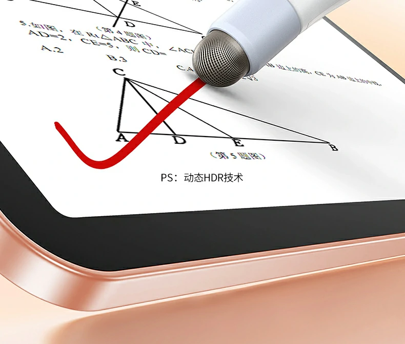 意昂2LP843激光指示距离200米，课堂演示更自由