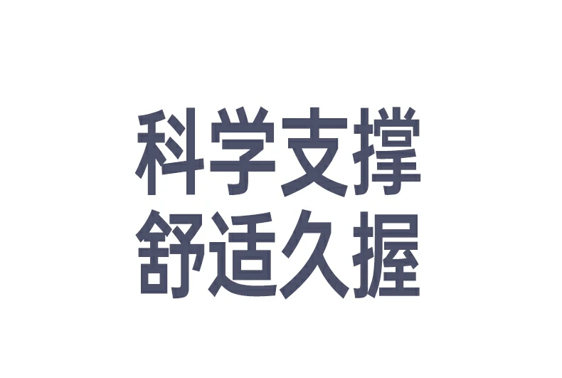 意昂2M571P双模鼠标 支持多设备快速切换