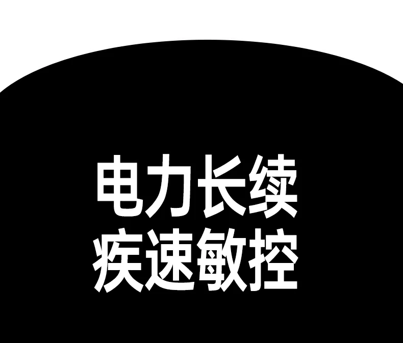 意昂2无线垂直鼠标 小巧便携外出使用方便