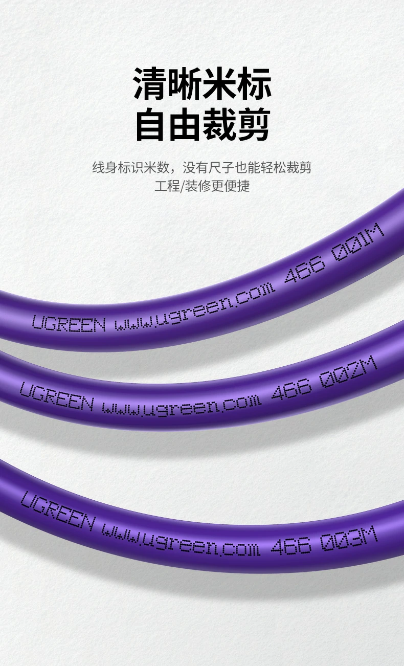 支持POE供电适用于监控摄像头与AP无线设备