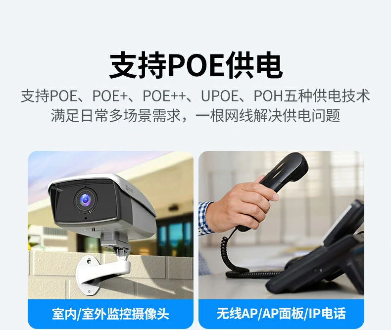 意昂2-品质新体验,数码选意昂2