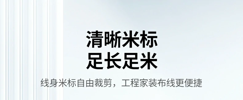 意昂2-品质新体验,数码选意昂2