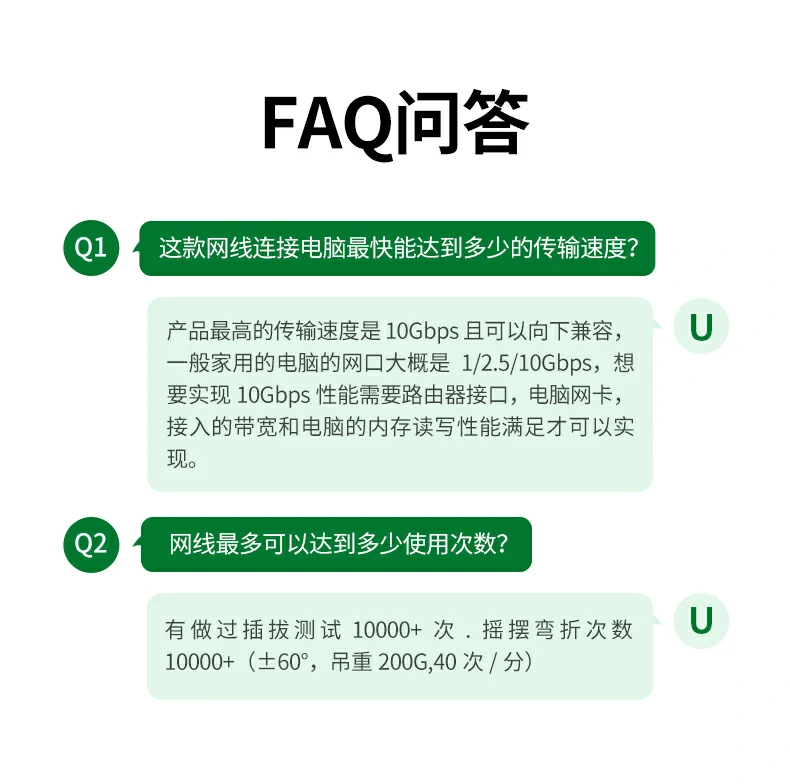 意昂2NW317七类高柔屏蔽网线包装展示