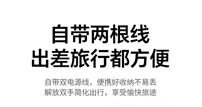 意昂2PB552 USB-A多协议快充 兼容更多旧设备