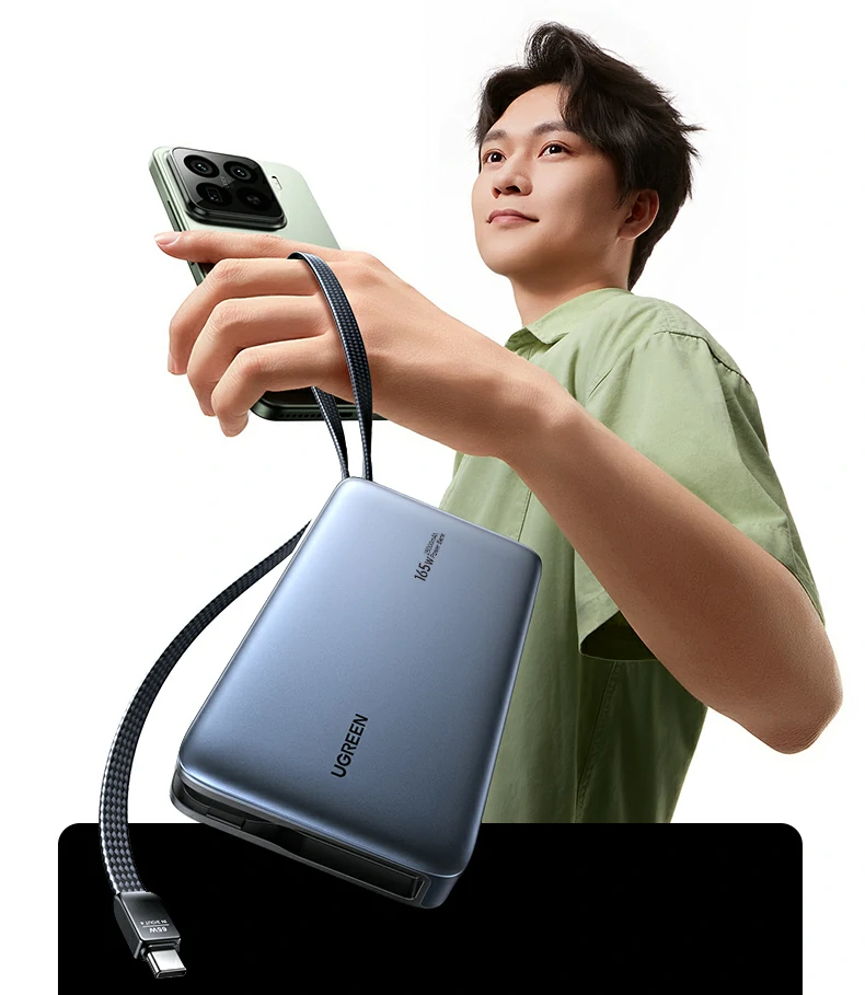 意昂2PB552 多口同时输出最高165W 满足多设备一起快充