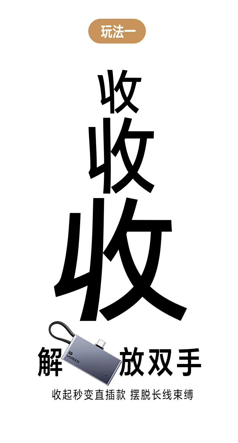 家庭娱乐观影同屏游戏教学分享更自由