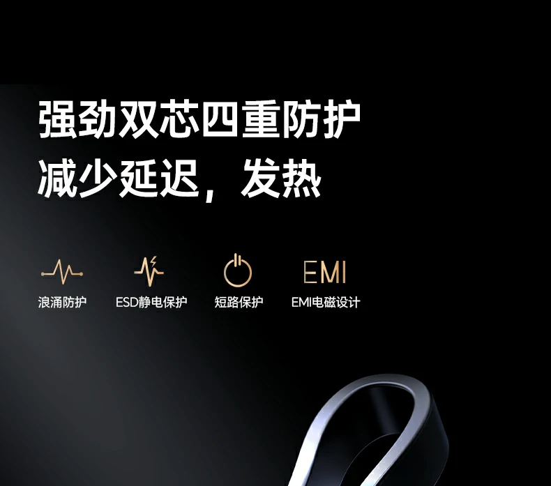 意昂2点对点无线投屏器设备接收连接示意