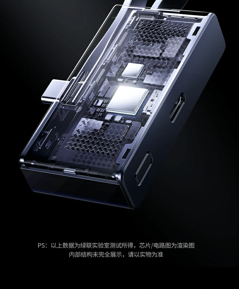 免Wi-Fi配网直插投屏信号连接状态展示