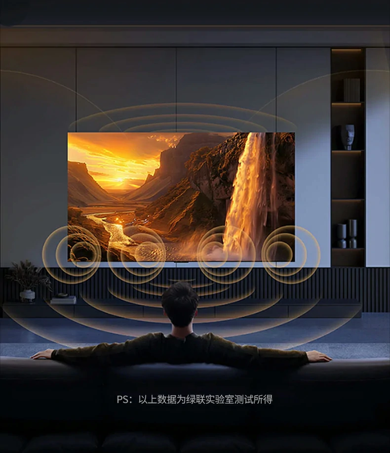 发射端Type-C供电与充电扩展口展示